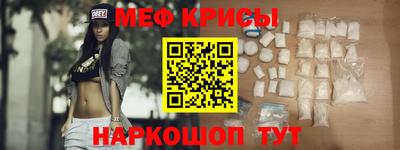 бутик Малгобек