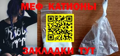 дживик Малоярославец