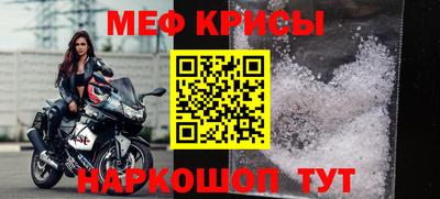 дживик Малоярославец