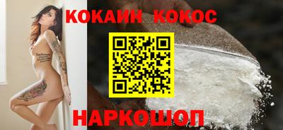 дживик Малоярославец
