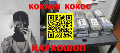 дживик Малоярославец