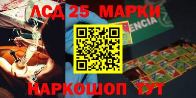 дживик Малоярославец