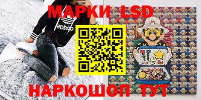 дживик Малоярославец