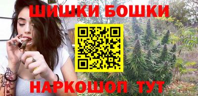 ПСИЛОЦИБИНОВЫЕ ГРИБЫ Мариинск