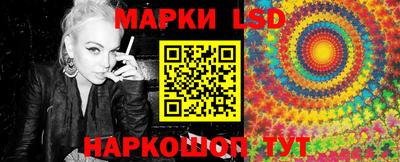 ПСИЛОЦИБИНОВЫЕ ГРИБЫ Мариинск