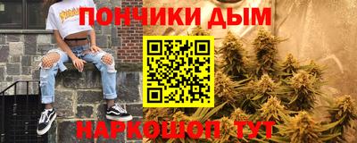 ПСИЛОЦИБИНОВЫЕ ГРИБЫ Мариинск