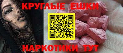 дживик Малоярославец