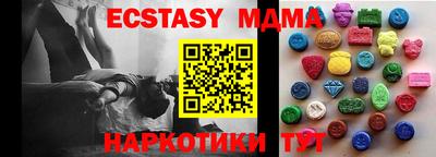 бутик Малгобек