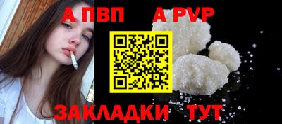 дживик Малоярославец