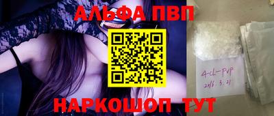 дживик Малоярославец