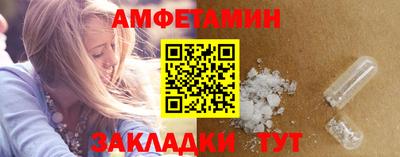 дживик Малоярославец