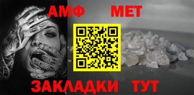 дживик Малоярославец