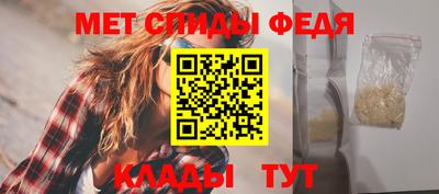 бутик Малгобек