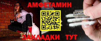 дживик Малоярославец
