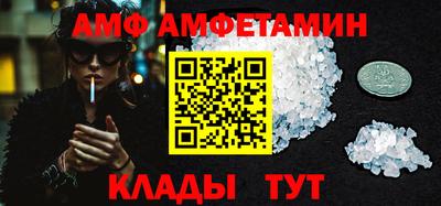 дживик Малоярославец
