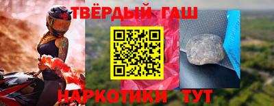 ПСИЛОЦИБИНОВЫЕ ГРИБЫ Мариинск
