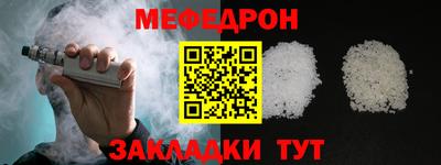 ПСИЛОЦИБИНОВЫЕ ГРИБЫ Мариинск