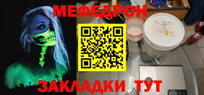 ПСИЛОЦИБИНОВЫЕ ГРИБЫ Мариинск