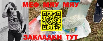 бутик Малгобек