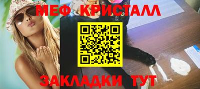 дживик Малоярославец
