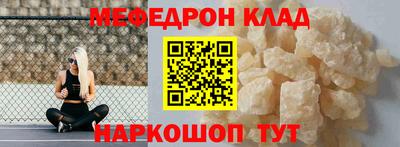 ПСИЛОЦИБИНОВЫЕ ГРИБЫ Мариинск